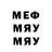 MDMA молли Skripachh `