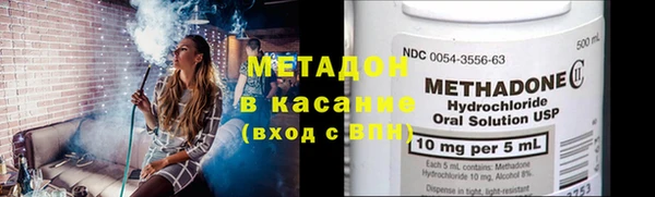 прущий лед Карпинск