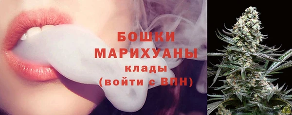 наркотики Карталы