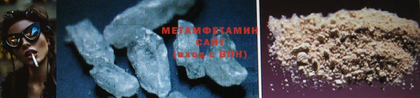 мет Касимов