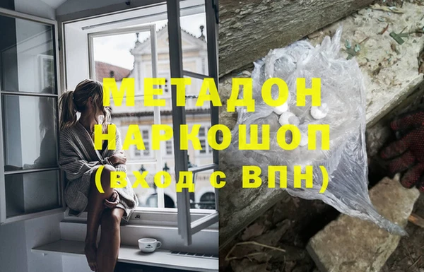 прущий лед Карпинск