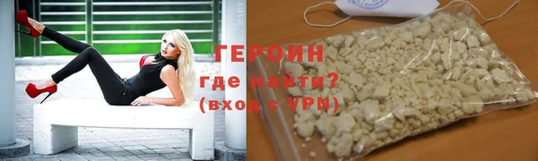 прущий лед Карпинск