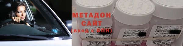 прущий лед Карпинск