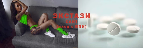 мет Касимов