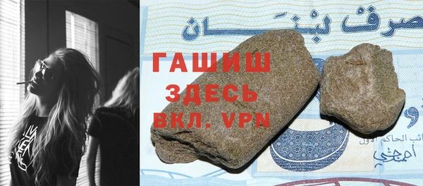 мет Касимов
