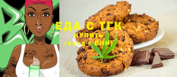 мет Касимов