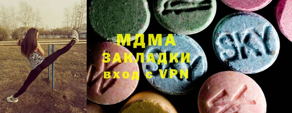 мет Касимов