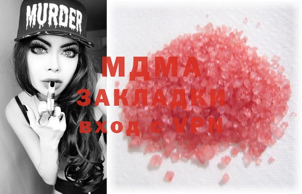 мет Касимов
