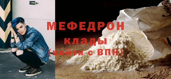 мет Касимов