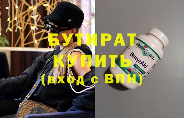 мет Касимов