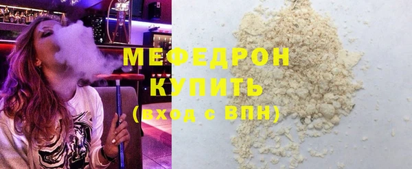 мет Касимов
