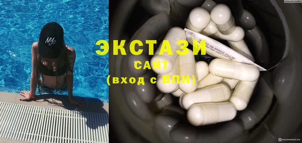 мет Касимов