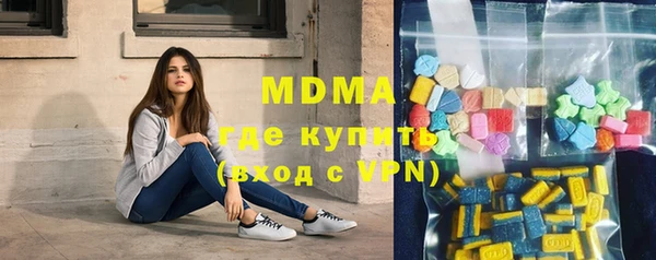 мет Касимов