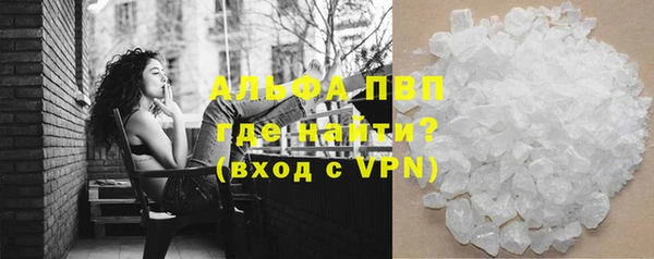 прущий лед Карпинск